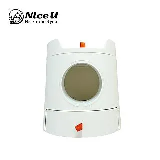 【NiceU】貓狗寵物益生菌(20包入) 歷史價格詳細信息
