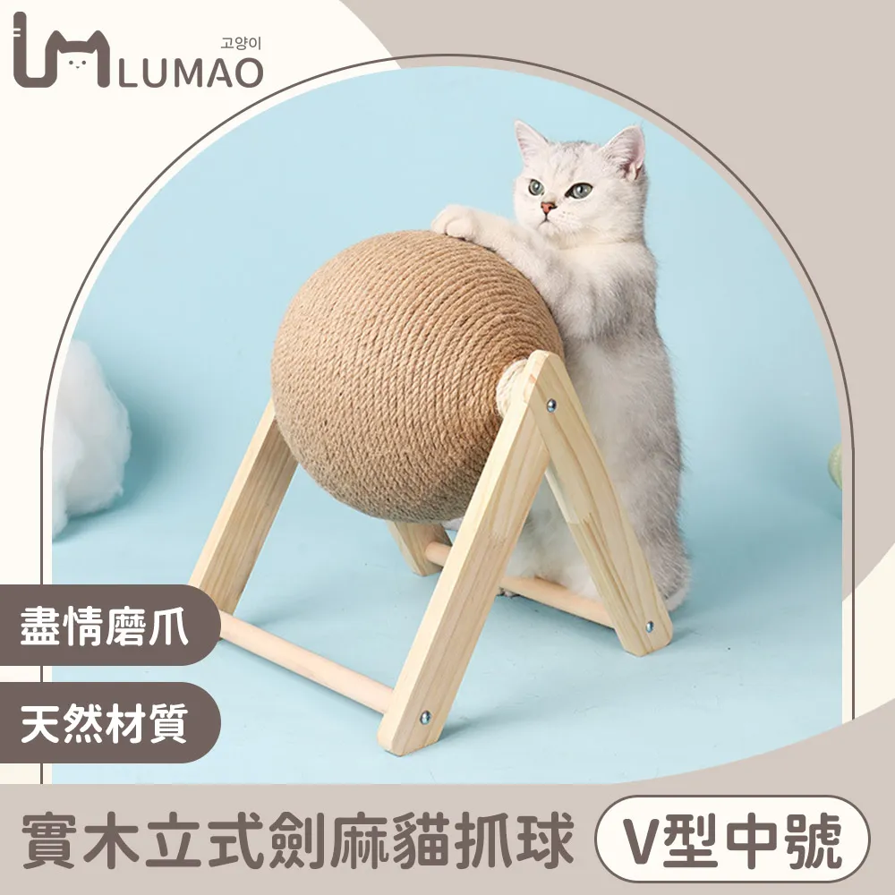 LUMAO 半包圍式寵物貓狗飛碟陶瓷碗+金屬斜口碗架 淺綠深碗 歷史價格詳細信息