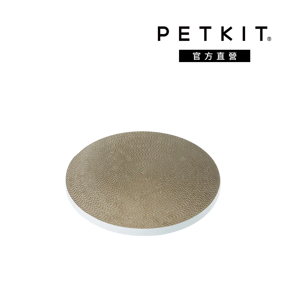 PETKIT 佩奇 【多功能遊戲貓抓盤】台灣總代理公司貨︱【樂瑞森】 歷史價格詳細信息