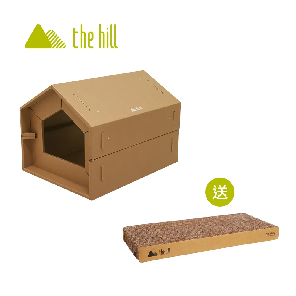 樂丘 the hill．WOODY 好食曲木寵物食器碗【雙口】 歷史價格詳細信息