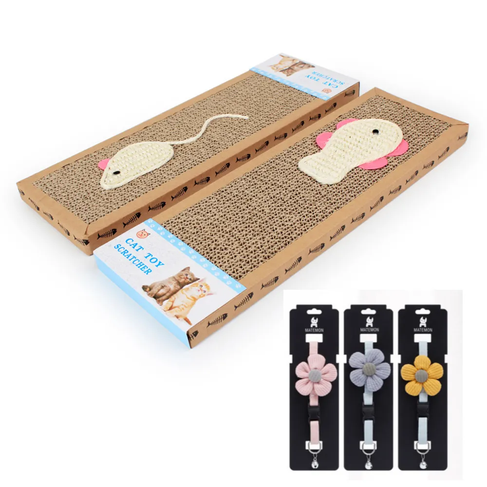 寵物 劍麻羽毛球 羽毛 貓咪 狗狗 寵物玩具 現貨 歷史價格詳細信息