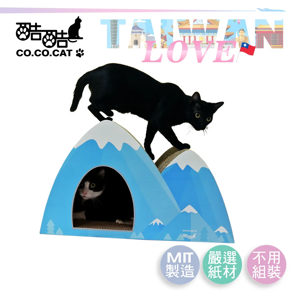 【酷酷貓 Co.Co.Cat】雪屋扛扛人(小男孩/機器人-隨機不挑款) 贈 威肯尼75%酒精消毒劑50ml 歷史價格詳細信息