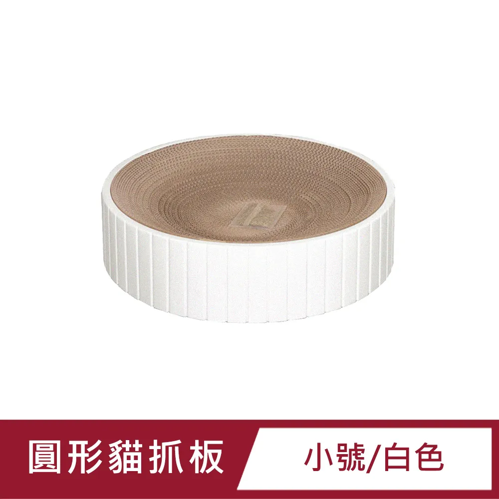 【貓抓板】小山丘貓抓板 歷史價格詳細信息