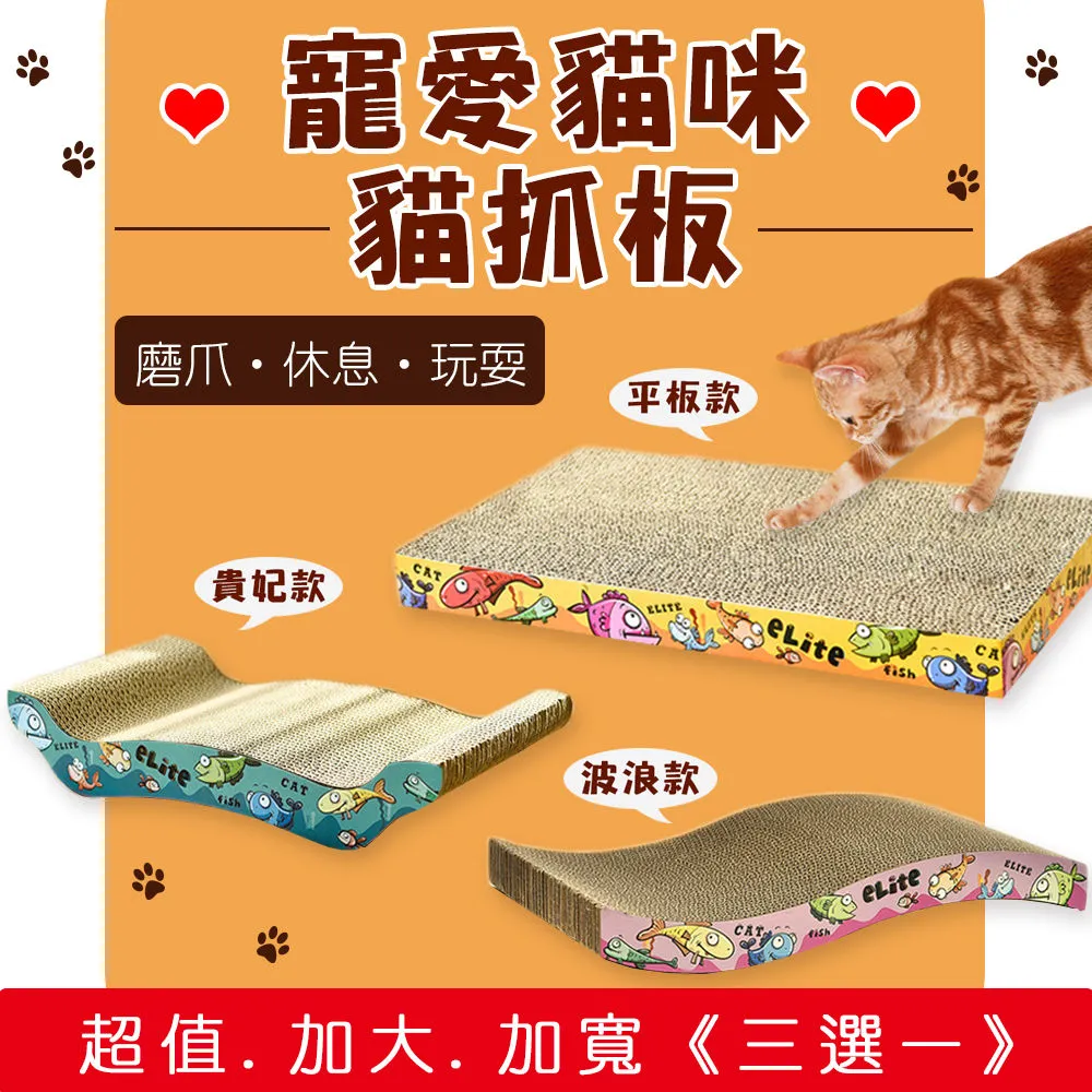 贈圖二 黑子的籃球 影子籃球員 黃瀨涼太 公仔 模型 貼紙 手帕 歷史價格詳細信息