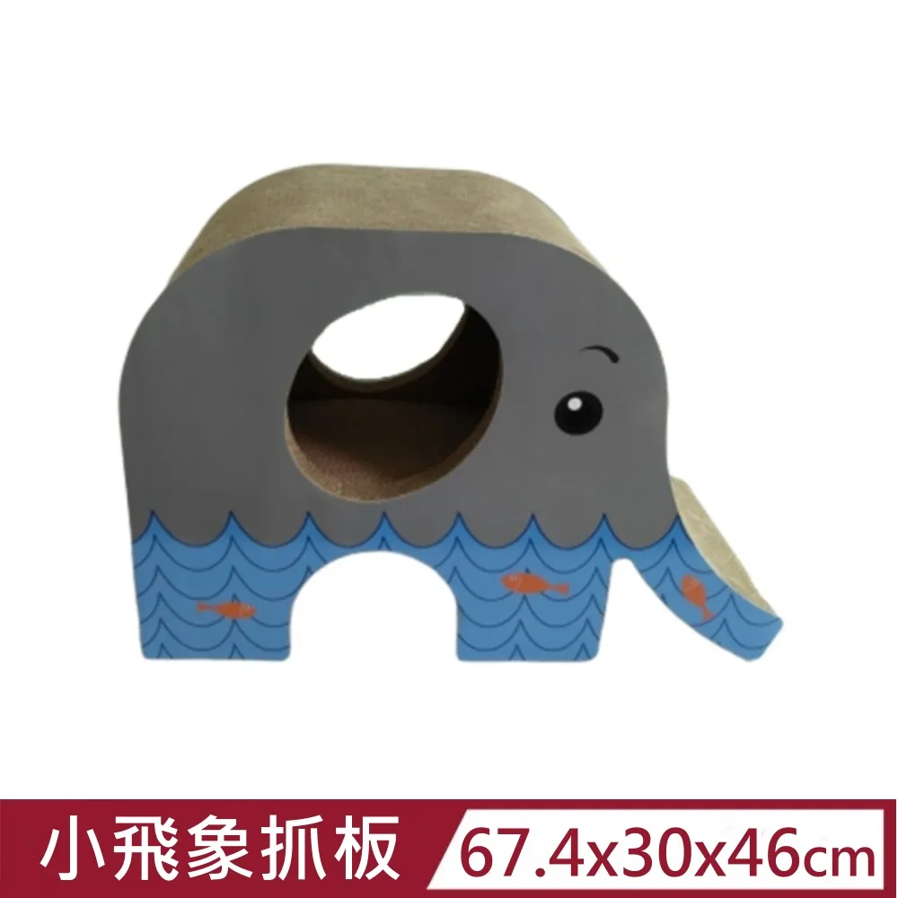 象牙板指 猛瑪象牙 漂亮紋路 歷史價格詳細信息