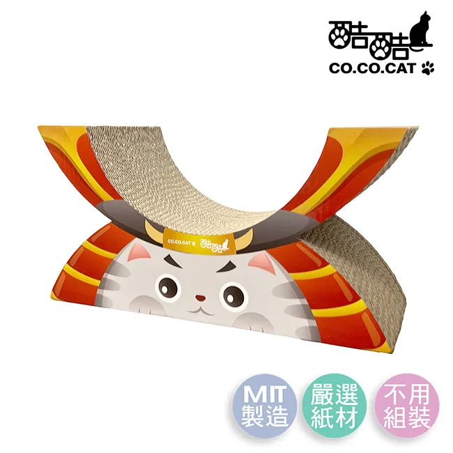 【酷酷貓 Co.Co.Cat】藏寶箱-100%台灣製紙箱貓抓板 歷史價格詳細信息
