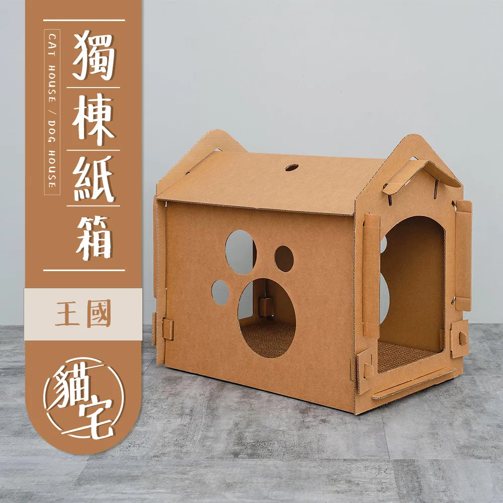 王棟博士147集高清視頻課程教學教材資料全集U盤優盤32G王棟博士 歷史價格詳細信息