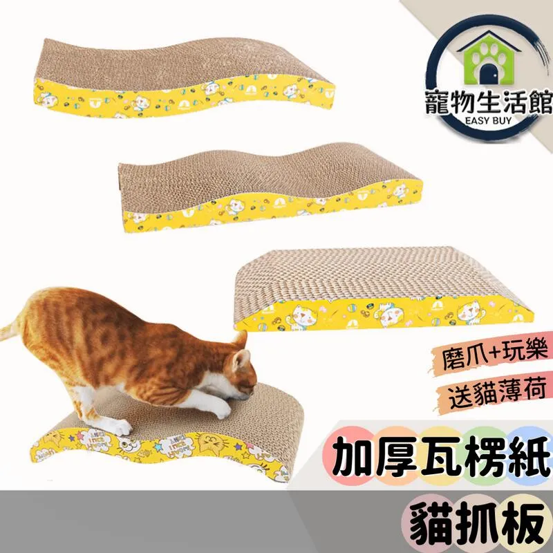 貓爪型寵物按摩梳 (混款)單入【佳瑪】貓掌 寵物梳 梳子 梳毛刷 歷史價格詳細信息