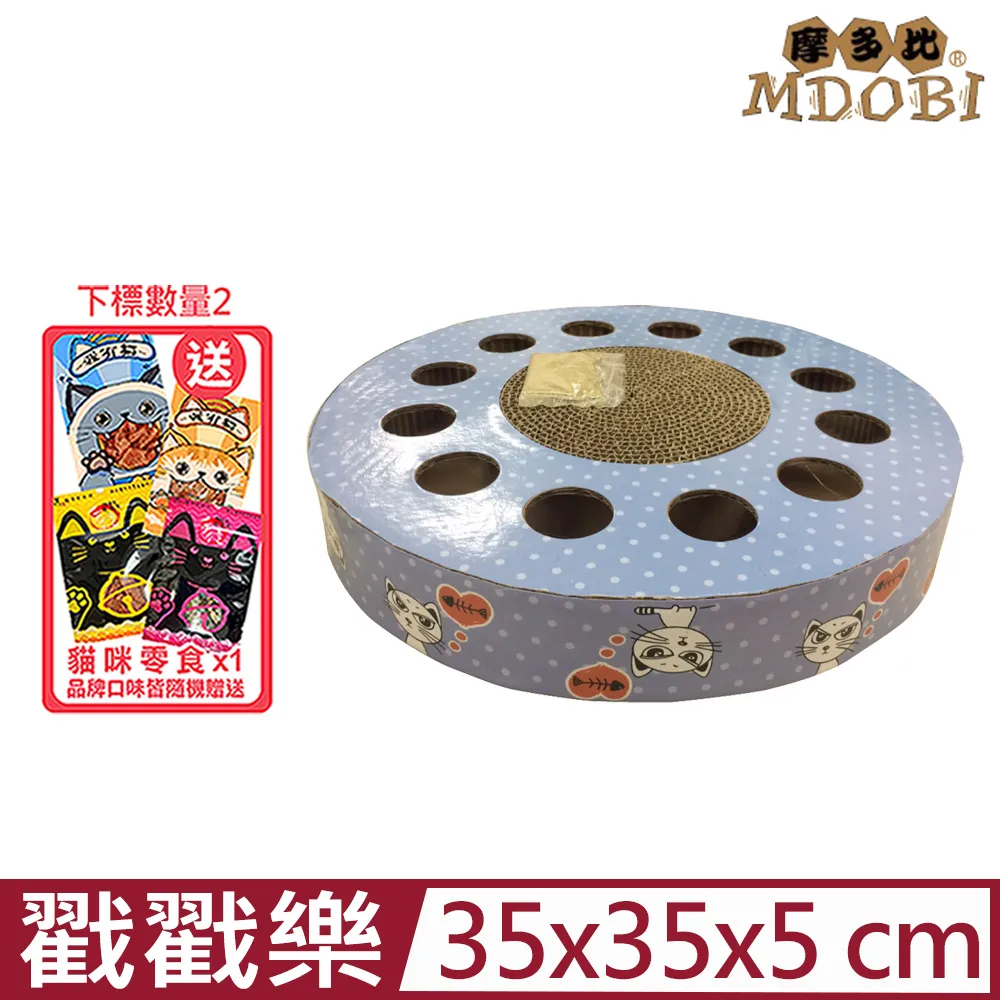 SL貓籠掛式餵食器 餵水器 貓籠飲水器 餵食盆 狗狗飲水器 掛式自動飲水器 貓籠固定懸掛 懸掛式 歷史價格詳細信息