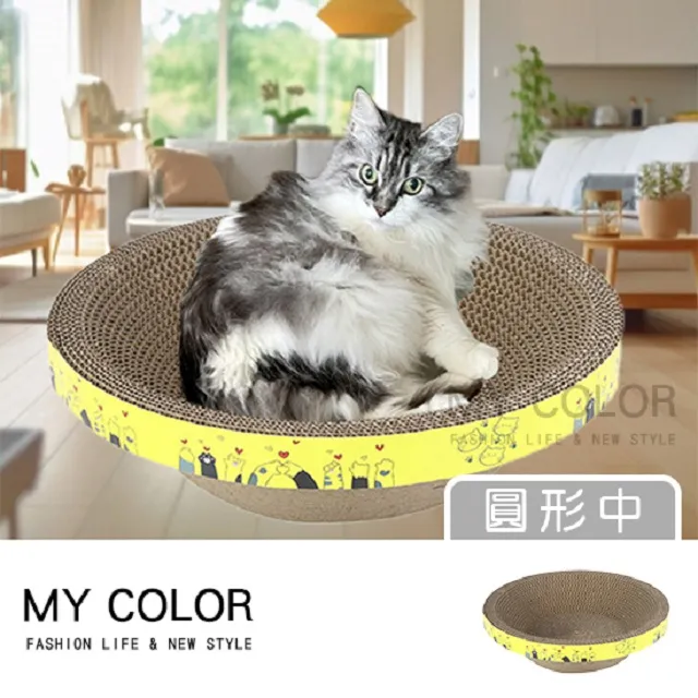 MY COLOR 圓形壓克力雙面膠 70入 輔助貼 止滑 防撞 透明 強力 防水 【J027-1】 歷史價格詳細信息