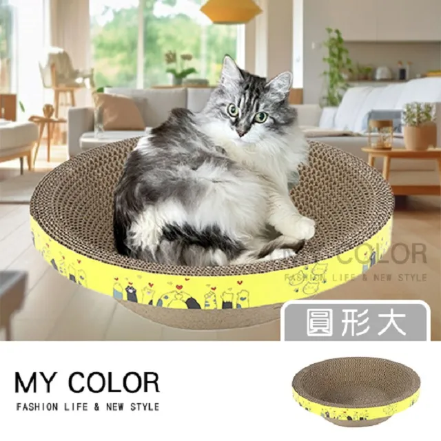 MY COLOR (大款) 傘式汽車遮陽擋 遮陽板 傘式 車用 隔熱布 遮光 【P651】 歷史價格詳細信息