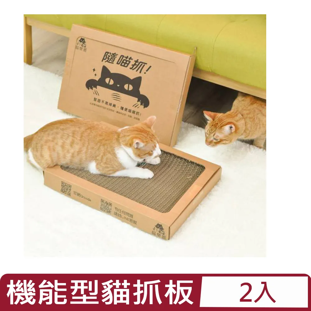 【2入組】喵洽普-貓咪凍乾-新鮮鮭魚 140g (K-647) 歷史價格詳細信息