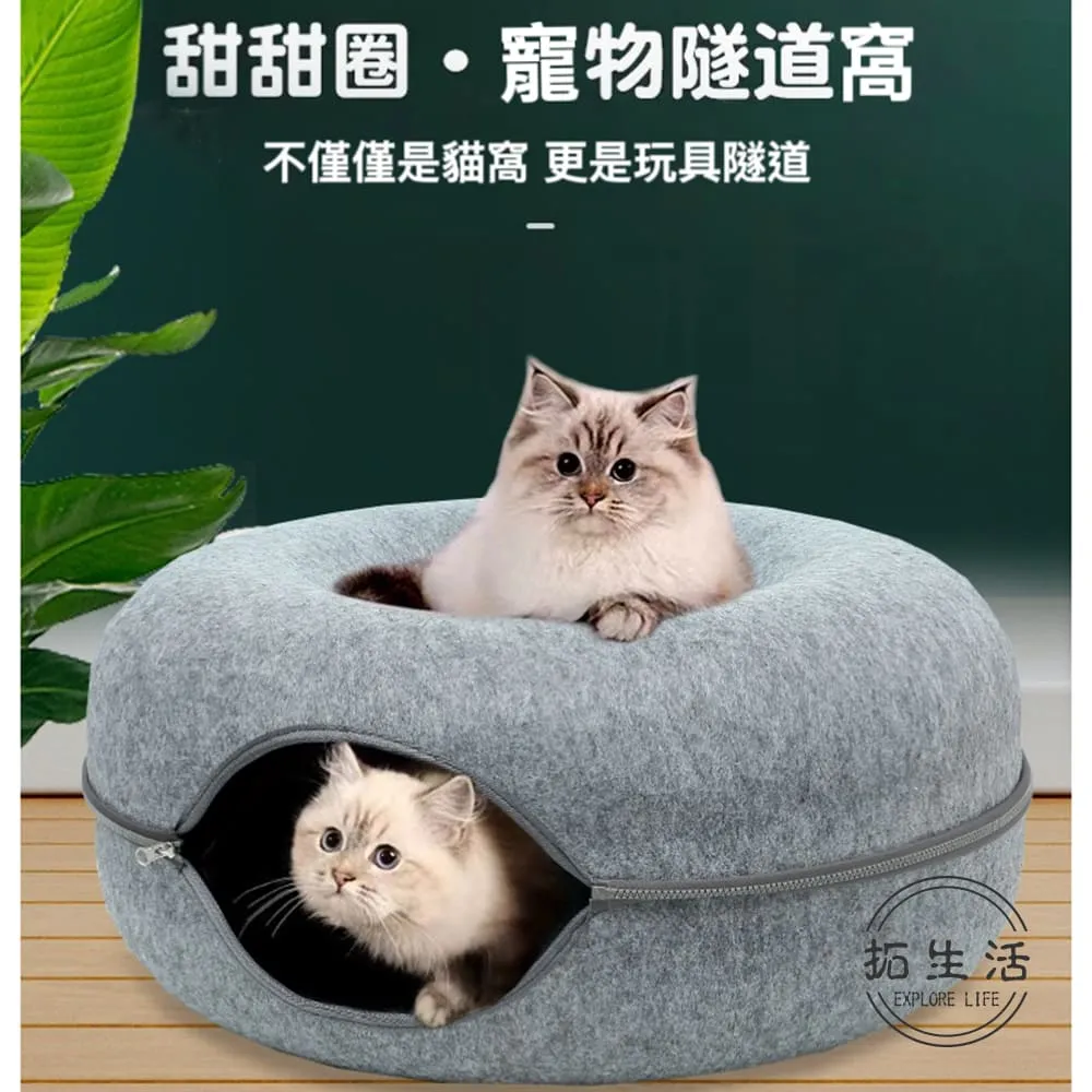 毛氈貓窩毛氈狗窩大型貓窩小型狗窩四季通用毛氈貓窩-特價 歷史價格詳細信息