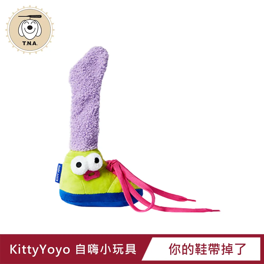 KittyYoyo半封閉貓砂盆超大號防外濺牛油果貓廁所貓沙盆貓屎盆 歷史價格詳細信息