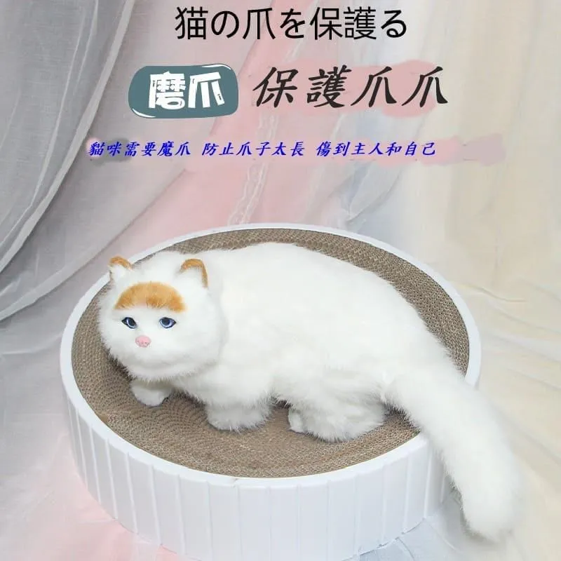 圓餅布網無線音箱 創意個性設計桌面低音炮禮品裝飾擺件音響 歷史價格詳細信息