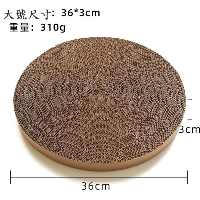 【貓抓板替換芯】貓抓窩 大尺寸 43.5cm  升級版黏膠內芯 歷史價格詳細信息