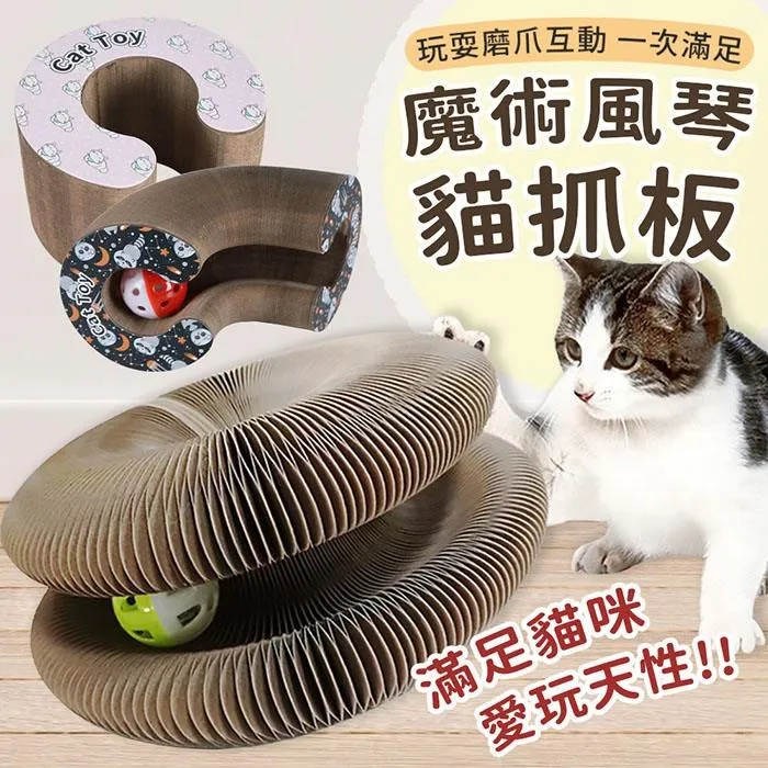 【EZlife】防風曬衣桌邊防掉卡扣S型掛鈎(10入組) 歷史價格詳細信息