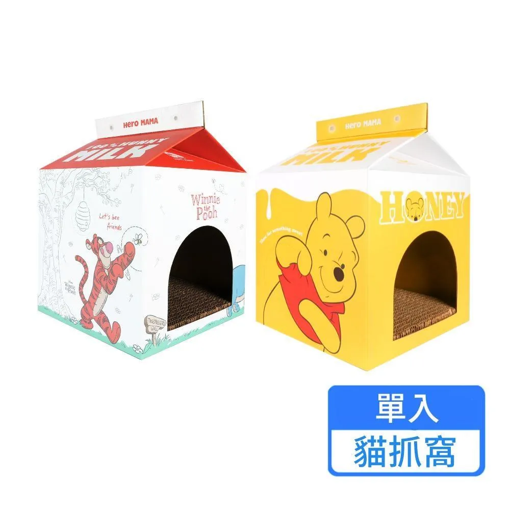 HeroMama 維他命補給罐 80g (單罐)(四種口味)(犬貓皆可享用) 歷史價格詳細信息