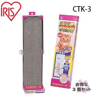 日本IRIS 輕鬆掃偵測灰塵無線吸塵器-粉色 IC-SLDCP6-P 歷史價格詳細信息