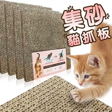 集砂貓抓板 (箱/40片) 歷史價格詳細信息