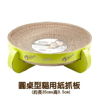 【Pawise】時尚拉桿袋 透氣網格布 牛津布材質 寵物包 寵物袋 外出包 拉桿包 拉桿箱 手拉車 寵物拉車 歷史價格詳細信息