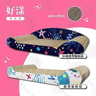 台灣製 多功能瓦斯烙鐵組 RK-3114專利 多功能瓦斯烙鐵 瓦斯自熱鐵組 【松大五金】(521.3114)公司貨 高雄 歷史價格詳細信息