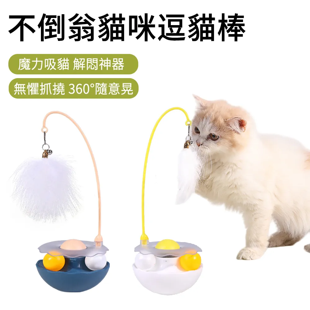 E.Co 貓爪毛球修剪器 三檔調節 去除毛球機 衣物刮毛球器 歷史價格詳細信息