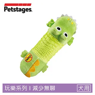 美國Petstages嗶波發聲玩具寵物玩具毛絨玩具(按壓兩邊有不同的嗶嗶聲)-633 歷史價格詳細信息
