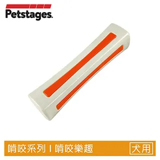 「天狗 骨頭 面罩 面具 樹脂材質 @公雞漢堡」 歷史價格詳細信息