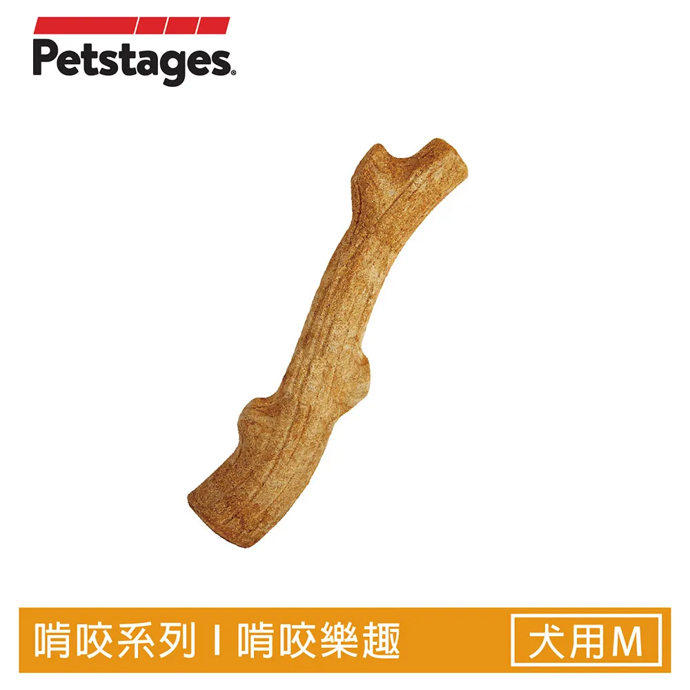 【Petstages】耐咬史迪克-M(潔牙 耐咬 安全無毒 狗玩具) 歷史價格詳細信息