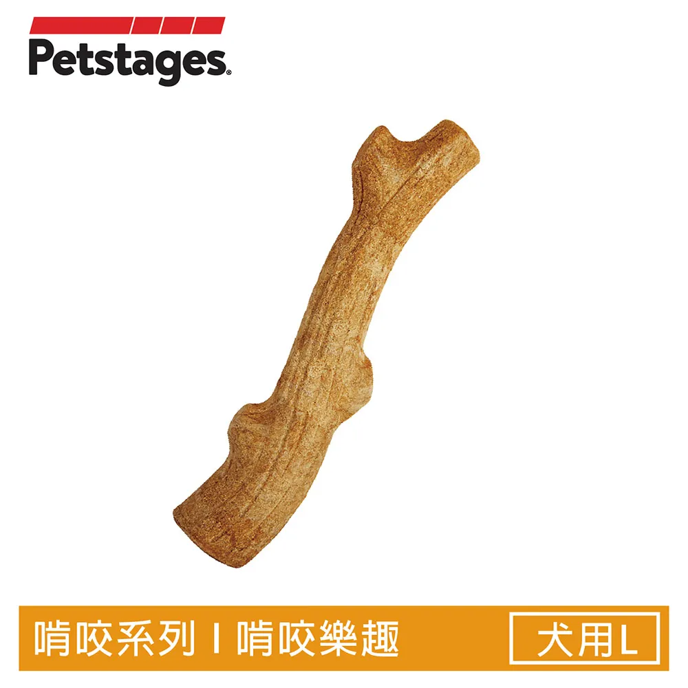 【Petstages】耐咬史迪克-L(潔牙 耐咬 安全無毒 狗玩具) 歷史價格詳細信息