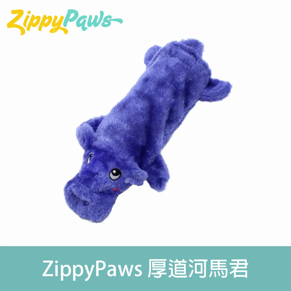 ZippyPaws 不可能這麼會咬-超耐咬閃電符號 寵物玩具 (啃咬玩具 舒壓玩具 橡膠玩具) 歷史價格詳細信息