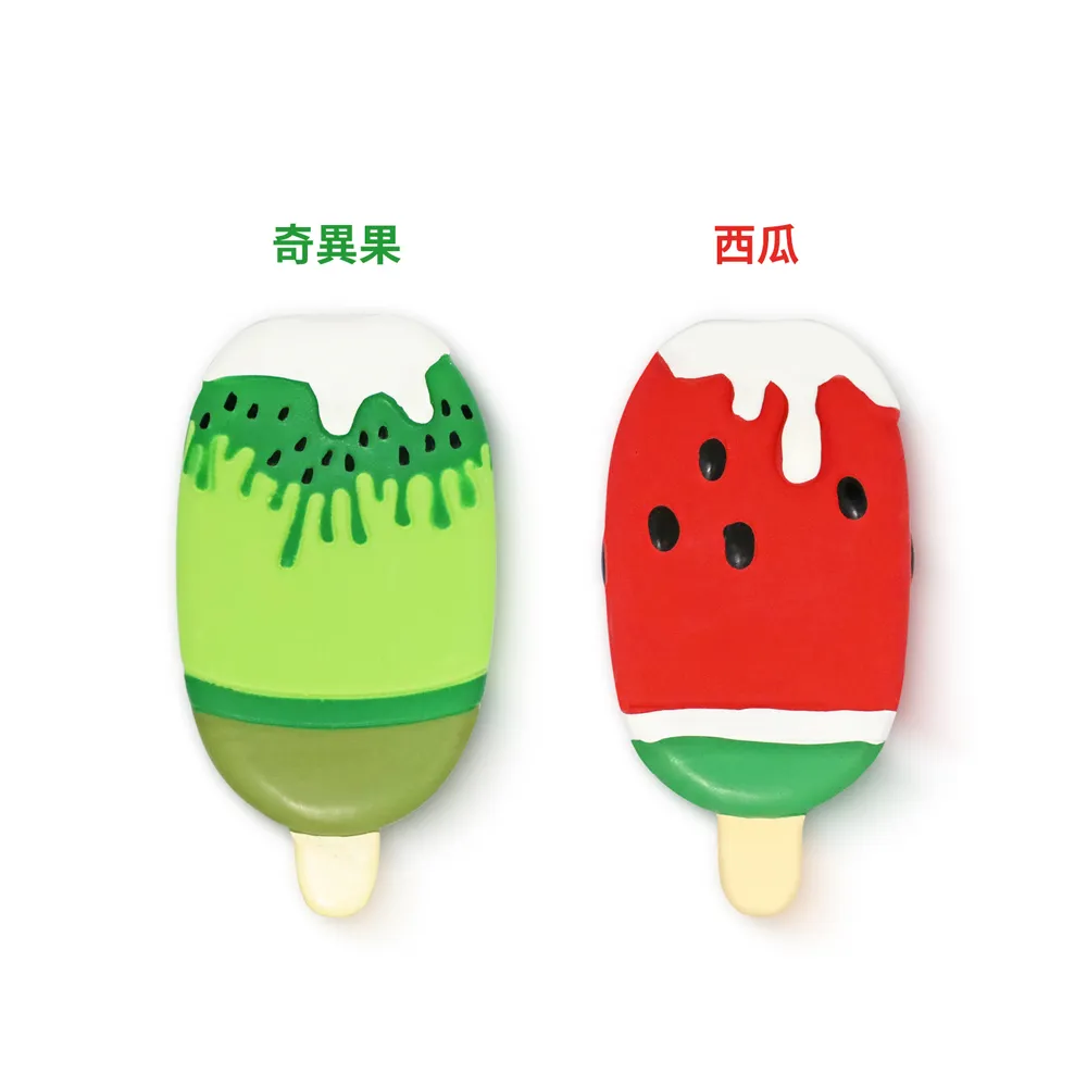 【Pretty】多彩混色針織套入式平底休閒鞋N-20555 歷史價格詳細信息