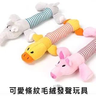 可愛小豬毛絨玩具小豬布娃娃超軟女生睡覺抱娃娃豬玩偶生日禮物公仔 歷史價格詳細信息