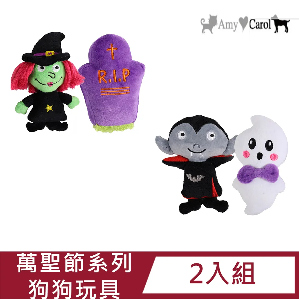 2入組 毛絨沙發萬用清潔幕斯 布製品 玩偶玩具 清潔劑 歷史價格詳細信息