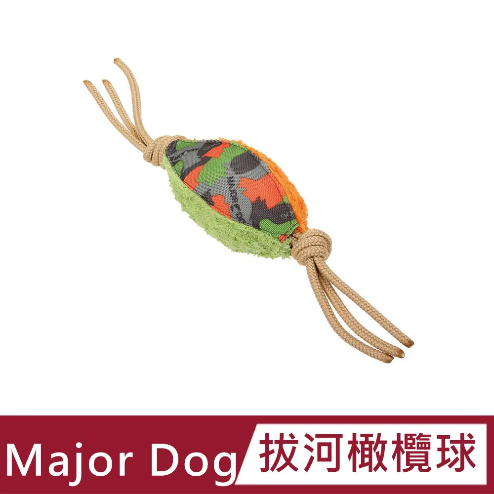 狗狗玩具橄欖球耐咬磨牙潔齒寵物發聲泰迪狗玩具球乳膠不傷牙寵物填充玩具球邊牧玩具狗狗戶外訓練互動發聲玩具 歷史價格詳細信息