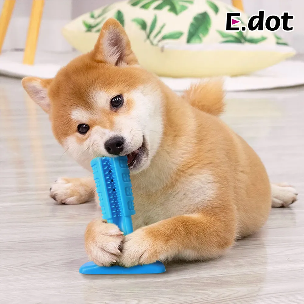 【E.dot】寵物潔牙玩具-小號 歷史價格詳細信息