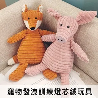 亞馬遜寵物車載包│汽車寵物後座用帳篷房掉落│中大型犬透氣防水車用寵物籠│大型犬用 歷史價格詳細信息