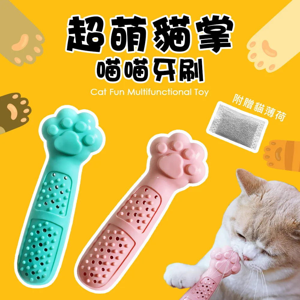 超萌貓臉保暖窩 寵物保暖窩 貓保暖窩 冬季窩 舒適保暖窩 貓窩 貓墊 寵物窩 寵物墊 狗窩 狗冬季窩 狗保 暖窩 歷史價格詳細信息