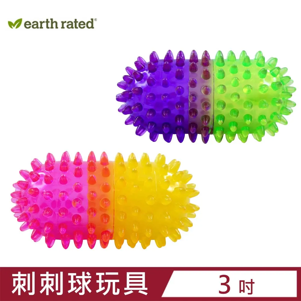莎賓 Earth Rated 環保撿便袋 -補充盒 (薰衣草/無香味)【幸運貓】 歷史價格詳細信息