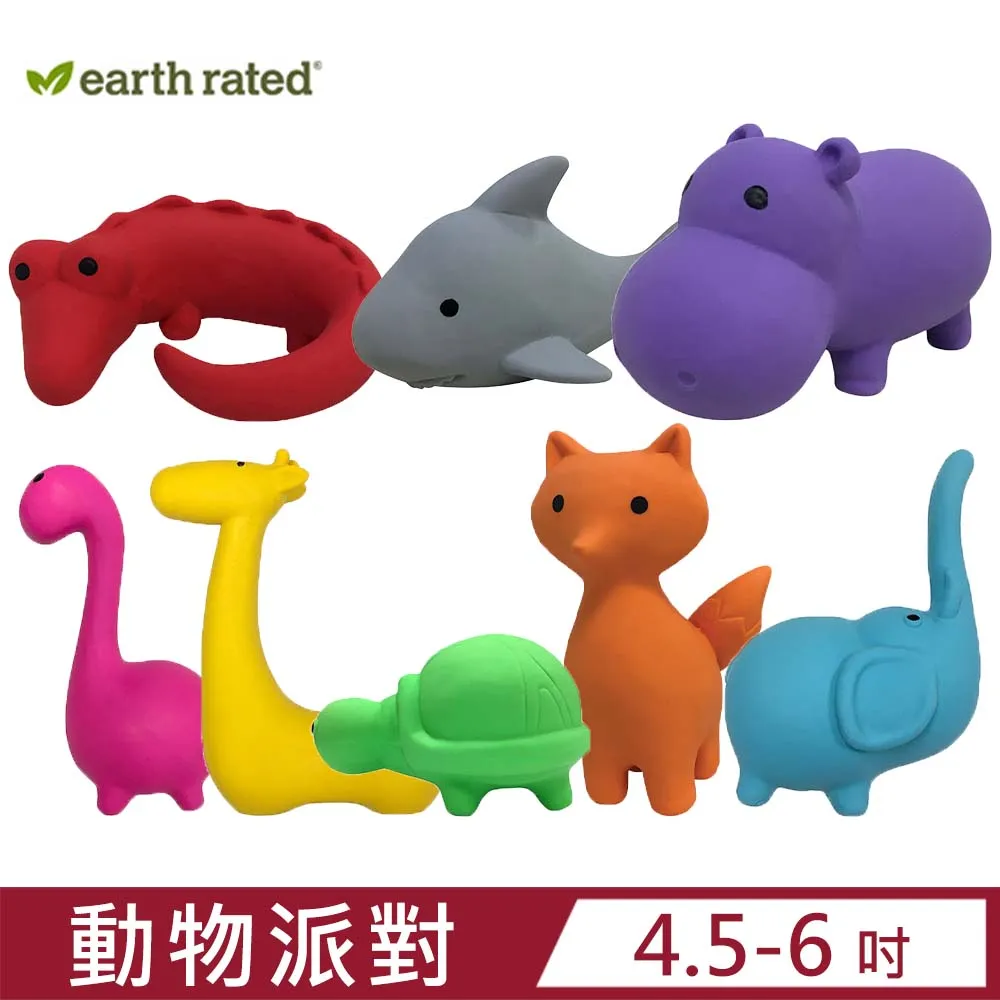 莎賓 Earth Rated 環保撿便袋 -補充盒 (薰衣草/無香味)【幸運貓】 歷史價格詳細信息
