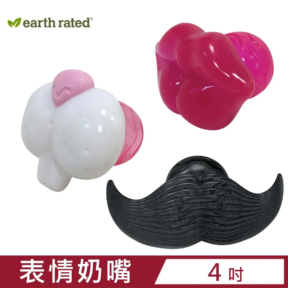 Earth Rated莎賓-Enviro fresh淚痕清潔液 犬貓通用 8.5fl oz/250ml 歷史價格詳細信息