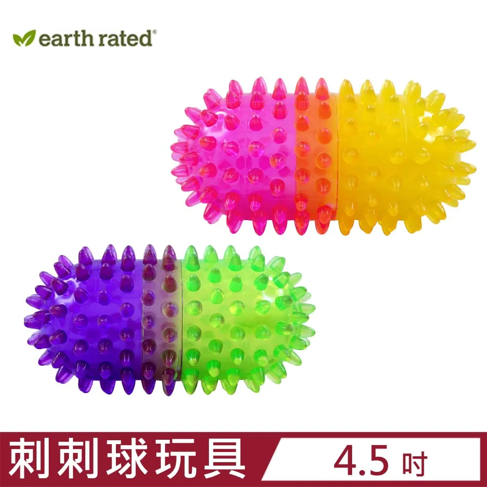 Earth Rated莎賓-Enviro fresh淚痕清潔液 犬貓通用 8.5fl oz/250ml 歷史價格詳細信息