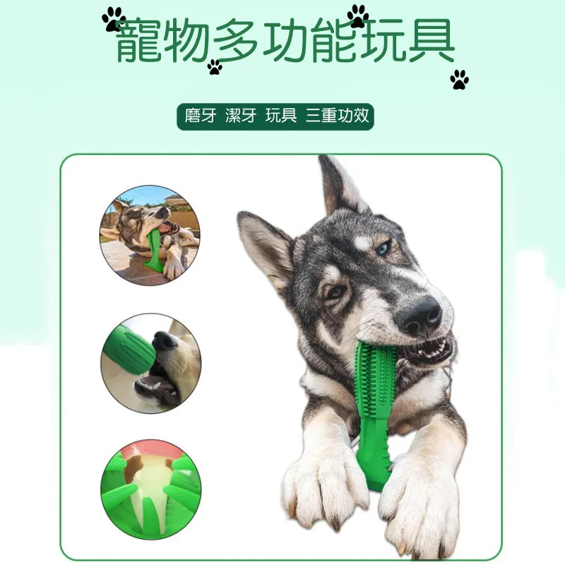 神奇狗狗塔羅牌｜Magical Dogs Tarot能夠帶來歡笑、讓人感覺有安全、受到信任、被無條件地支持【左西購物網】 歷史價格詳細信息