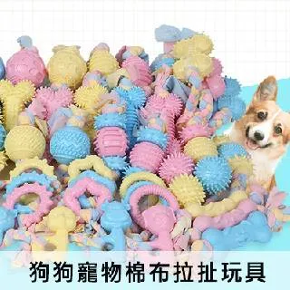 日系馬卡龍軟毛兒童牙刷 兒童牙刷 日式兒童牙刷 寶寶牙刷 胖胖手柄【蘋果小舖】(9B) 2104 A8 歷史價格詳細信息