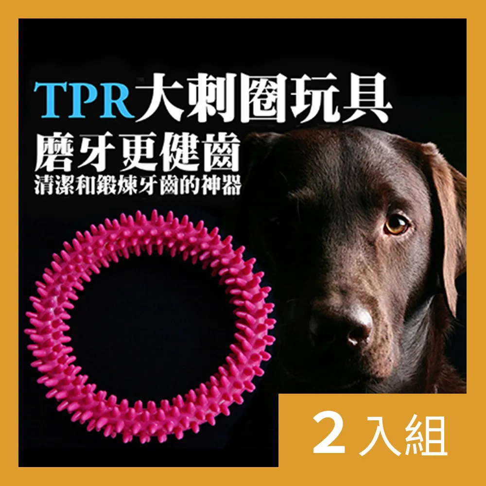 【CS22】寵物美容清潔自動刷毛脫毛梳2色-2入 歷史價格詳細信息