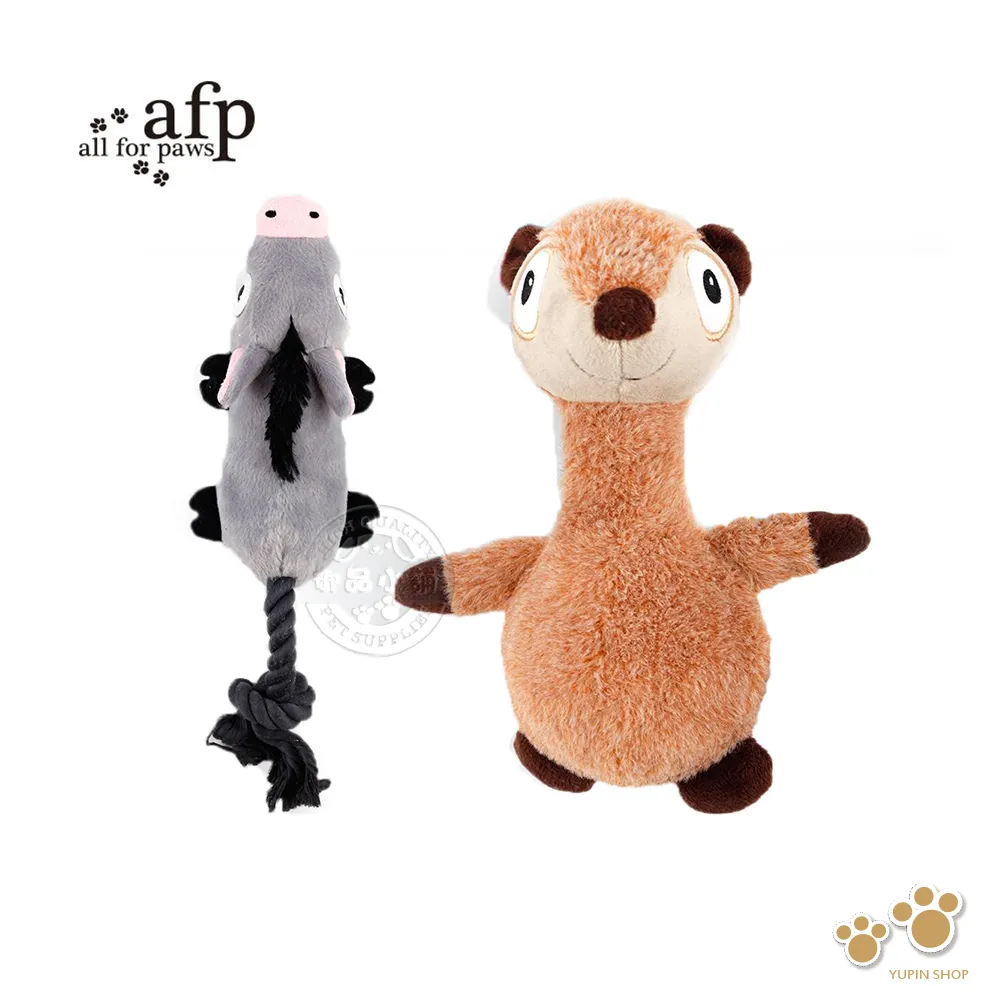 AFP 犬用玩具-超音波/戶外系列 寵物玩具 狗狗玩具 寵物遊玩 超音波玩具 戶外 玩具 狗 愛寵必購 歷史價格詳細信息