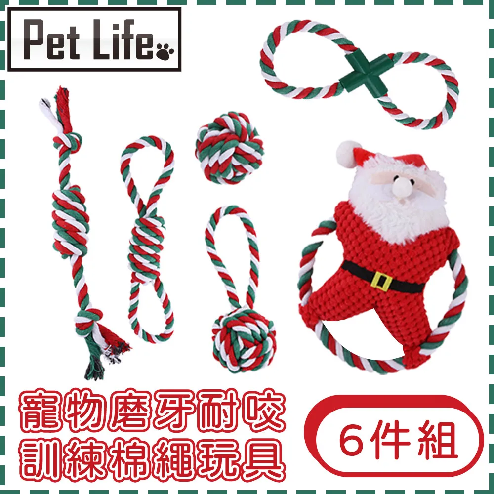 Pet Life 寵物遮陽/防曬棒球帽/鴨舌帽/貓狗造型配件 紅色Ｌ 歷史價格詳細信息