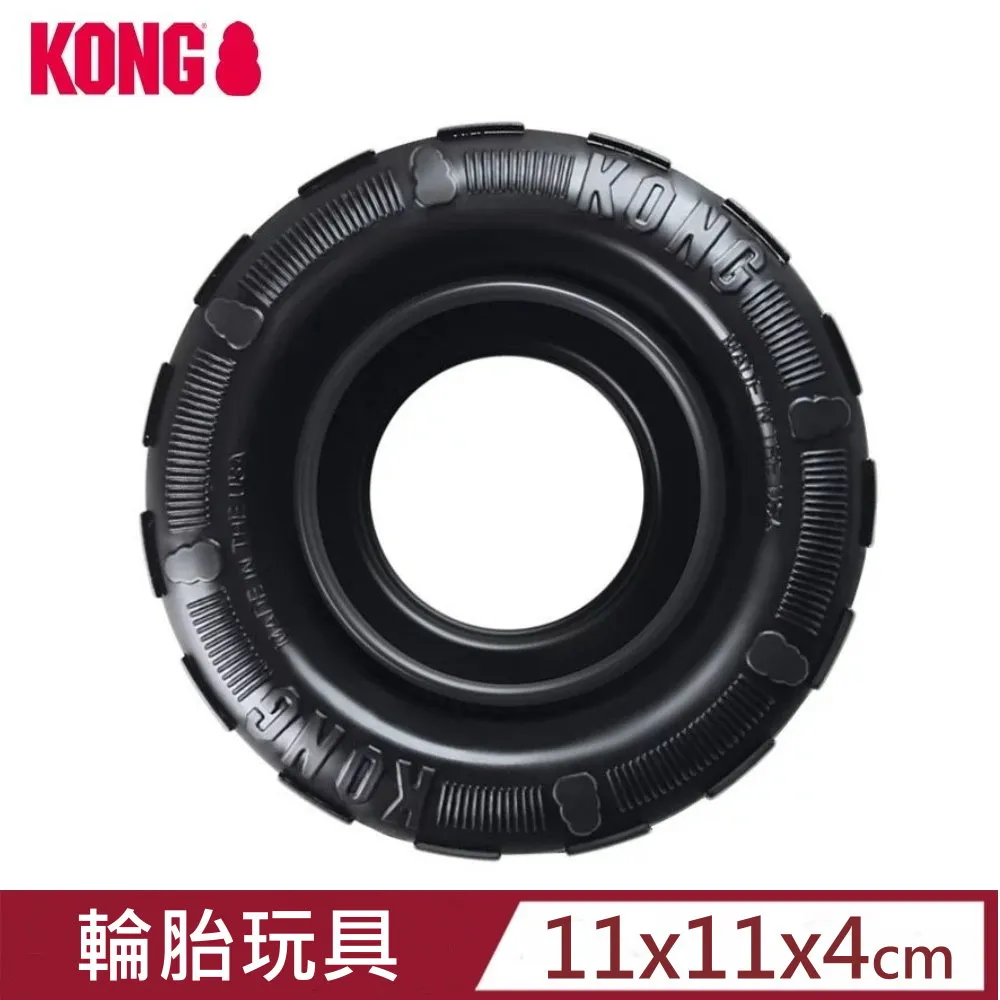 美國KONG 輪胎玩具KT21(S號)/ KT11(M/L號)寵物玩具/耐咬/磨牙/啃咬 狗玩具 『WANG』 歷史價格詳細信息