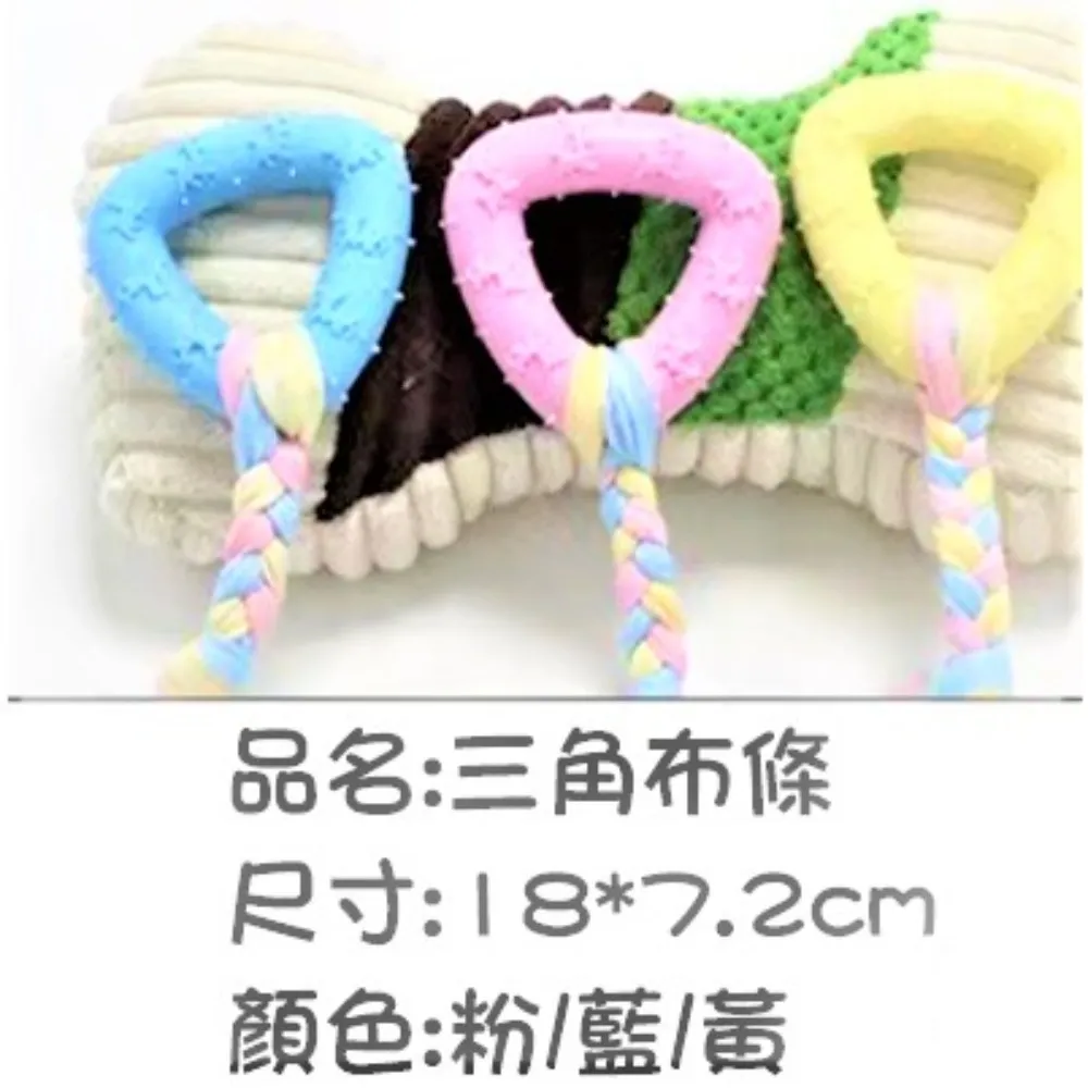 馬卡龍2cm雙色地墊--鵝黃 / 灰藍 1包4入 60x60x2cm 歷史價格詳細信息